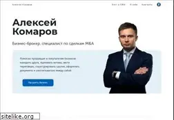 Sites similar to bizbroker.ru