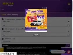Sites similar to bizcarrental.com