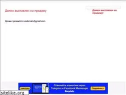Sites similar to bizcat.ru