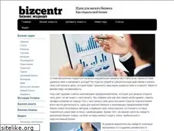 Sites similar to bizcentr.com
