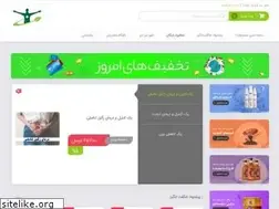 Sites similar to bizcity.ir