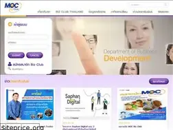 Sites similar to bizclubdbd.com