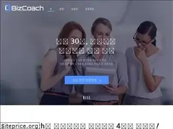 Sites similar to bizcoach.co.kr