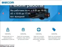 Sites similar to bizcom.kz