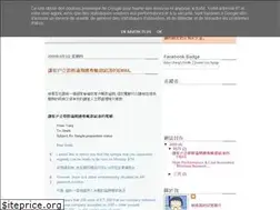 Sites similar to bizcom123.blogspot.com