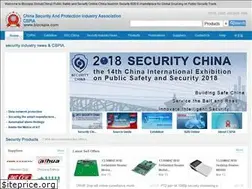 Sites similar to bizcspia.com