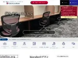 Sites similar to bizcube.jp