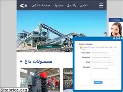 Sites similar to bizdemy.asia