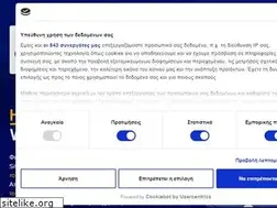 Sites similar to bizdirectory.gr