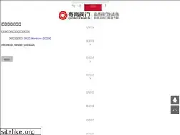 Sites similar to bizeh.com