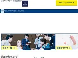 Sites similar to bizeigojuku.com