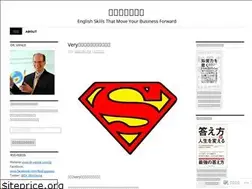 Sites similar to bizeigojutsu.wordpress.com