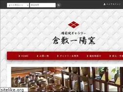 Sites similar to bizen-yaki.net