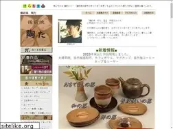 Sites similar to bizen-yasuda.com