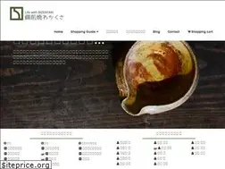 Sites similar to bizen.biz