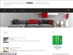 Sites similar to bizeng.info