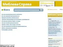 Sites similar to bizera.com.ua