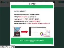 Sites similar to bizesm.com