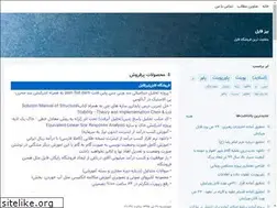 Sites similar to bizfile.blogsky.com