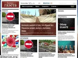 Sites similar to bizgaz.ru