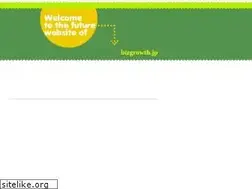 Sites similar to bizgrowth.jp