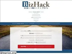 Sites similar to bizhack.net