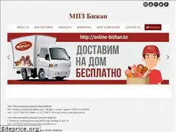 Sites similar to bizhan.kz