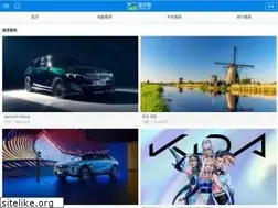 Sites similar to bizhiku.net