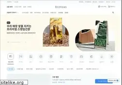 Sites similar to bizhows.com
