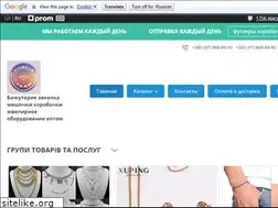 Sites similar to bizhumir.com