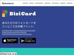 Sites similar to bizicard.net