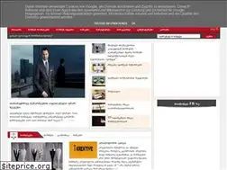 Sites similar to bizideebi.blogspot.com