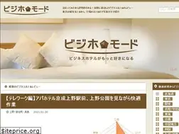 Sites similar to biziho.jp