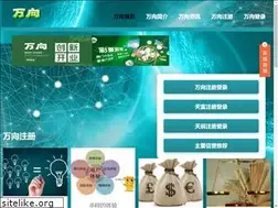 Sites similar to biziii.com