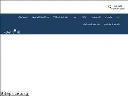 Sites similar to bizimfile.ir
