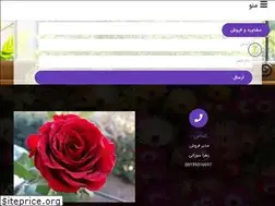 Sites similar to bizinesgol.com