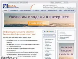 Sites similar to bizinfo.by