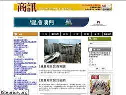 Sites similar to bizintelligenceonline.com