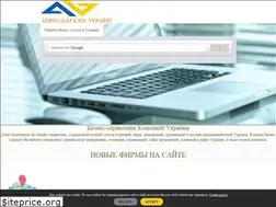 Sites similar to bizinua.info