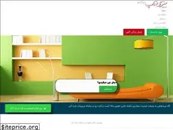 Sites similar to bizitop.ir