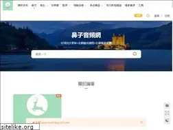 Sites similar to biziyinpin.com