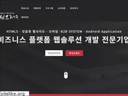 Sites similar to bizjeju.com