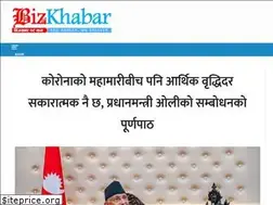 Sites similar to bizkhabar.com