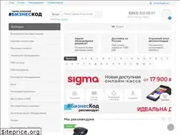 Sites similar to bizkod.ru