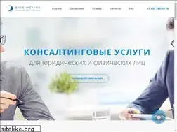 Sites similar to bizkon.ru
