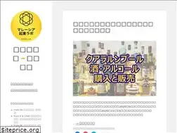 Sites similar to bizlabo.com