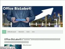 Sites similar to bizlabo.jp