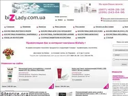 Sites similar to bizlady.com.ua