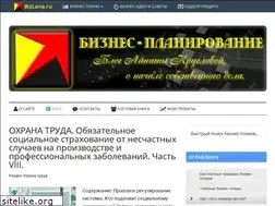 Sites similar to bizlana.ru
