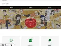 Sites similar to bizlibrary.info